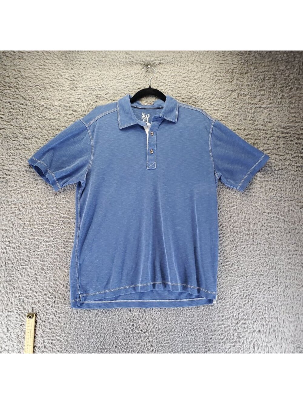 Age Of Wisdom Shirt Mens Medium Blue Polo Short-Sleeve Lightweight